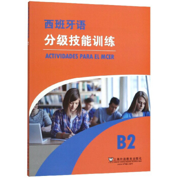 �������Z�ּ�����Ӗ(x��n)����B2��