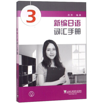 �¾����Z�~�R�փԣ�3������mp3һ��һ�a��