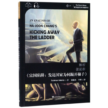 �������Ĝ�(zh��n)������(gu��)����l(f��)�_(d��)��(gu��)�Ҟ�����_(k��i)���ӡ����hӢ�p�Z(y��)��/����˼�댚��(k��)耳ׅ���(sh��)