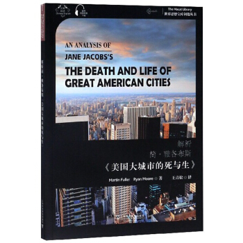 ������(ji��n)���Ÿ���˹����������е����c�������hӢ�p�Z��/����˼�댚��耳ׅ���