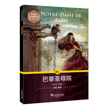 ����編�Z(y��)���xϵ�У�B1 ����ʥĸԺ