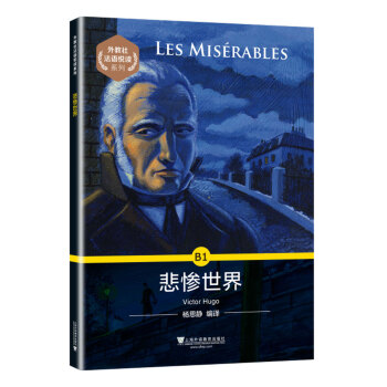 ����編�Z���xϵ�У�B1 ���K����