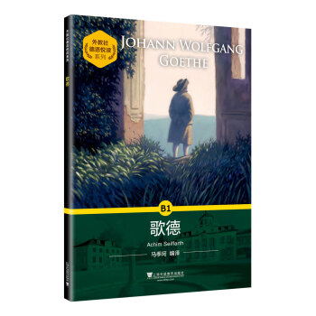 �������Z���xϵ�У�B1 ���