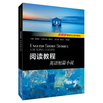 ��˼·Ӣ�Z���I(y��)ϵ�н̲ģ���x�̳̣�Ӣ�Z��ƪС�f