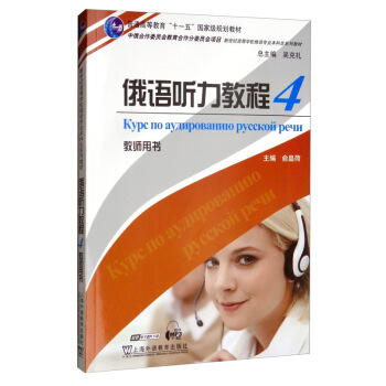 ���Z ���̳�4���̎��Õ���