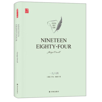 ���`�BӢ�Ľ�(j��ng)�䣺һ�Ű��ģ�Ӣ�İ棩