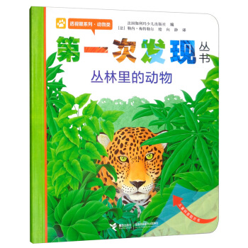 ������Ą���/��һ�ΰl(f��)�F(xi��n)������͸ҕ��ϵ��