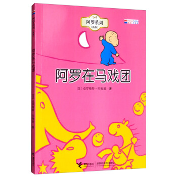 ���_���R��F(tu��n)���°棩/���_ϵ��