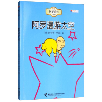 ���_����̫�գ��°棩/���_ϵ��