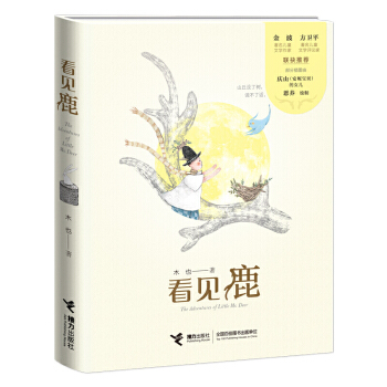 ��Ҋ(ji��n)¹