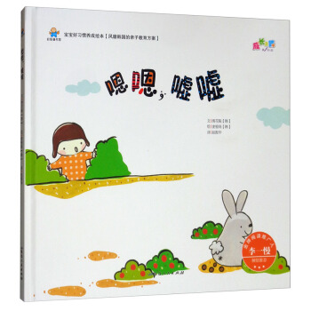 ��������(x��)�T�B(y��ng)���L�������ţ��u�u