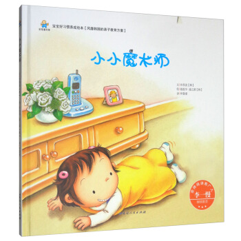 ��������(x��)�T�B(y��ng)���L����ССħ�g(sh��)��