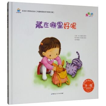 ��������(x��)�T�B(y��ng)���L���������������