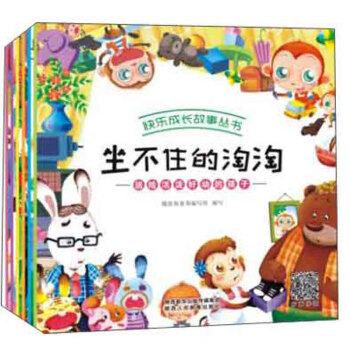 �옷(l��)���L(zh��ng)������