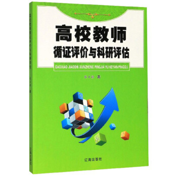 ��У�̎�ѭ�C�u�r�c�����u��