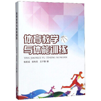 �w���̌W(xu��)�c�w��Ӗ(x��n)��