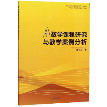 ��(sh��)�W�n���о��c�̌W��������