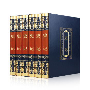 ���W��(j��ng)�䣨Ƥ�� �C�� ���b ȫ6�ԣ�ʷӛ