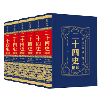 �����bƤ��C�𣩇��W(xu��)��(j��ng)��-��ʮ��ʷ ���x��ȫ6�ԣ�