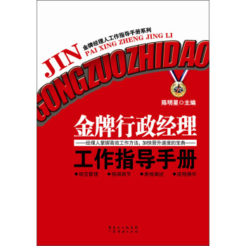 ����������(j��ng)������ָ���փ�