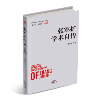 ��܊�U(ku��)�W(xu��)�g(sh��)�Ԃ�