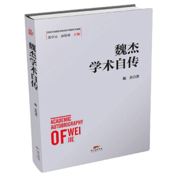 κ�܌W(xu��)�g(sh��)�Ԃ�/�ĸ��_(k��i)���M(j��n)���еĽ�(j��ng)��(j��)�W(xu��)�ҌW(xu��)�g(sh��)�Ԃ�