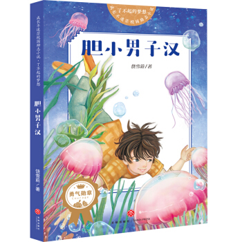 ���L����ãУ�@��־С�f �˲���ĉ��� đС���ӝh