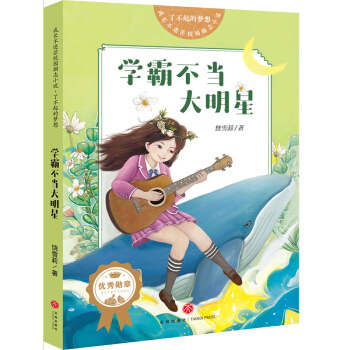 ���L����ãУ�@��־С�f �˲���ĉ��� �W�Բ���������