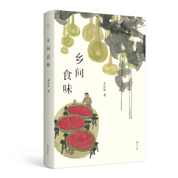 �����ϵ���l(xi��ng)�gʳζ