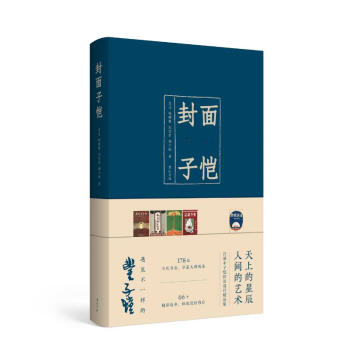 �����Ӑ�