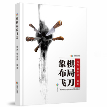 ���岼���w��