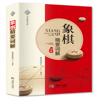 ���徫Ҫ�~��