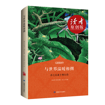 �c�����ů������ɯʿ�ȁ�ʮ����Ԋ