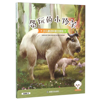 ؝���С�����ك�ͯԒ����ע���棩