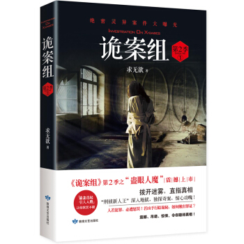 Ԏ���M����2��.1���°棩