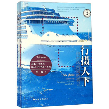 �Дz���£��@������ܵĹPӛ ���b��2��(c��)��