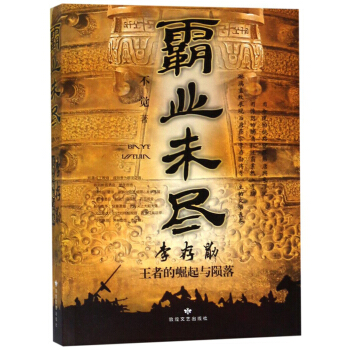 �ԘI(y��)δ�M����������ߵ������c�E��