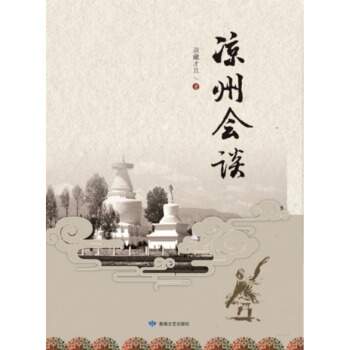 ���ݕ�(hu��)Մ