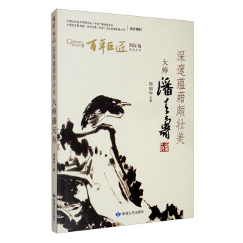 �����N���H������������ۣ�/���H��ϵ�Ѕ���