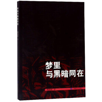 �����c�ڰ�ͬ��