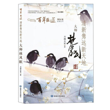 �����h�h(yu��n)����أ������L(f��ng)��/����޽����H��ϵ�Ѕ���