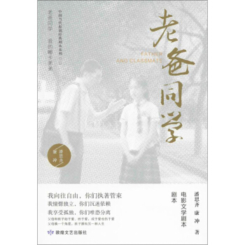 �ϰ�ͬ�W(xu��)