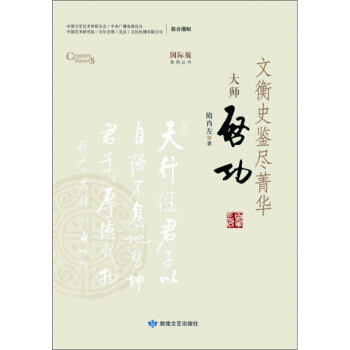 �ĺ�ʷ�b�Mݼ�A���󎟆���/���H��ϵ�Ѕ���