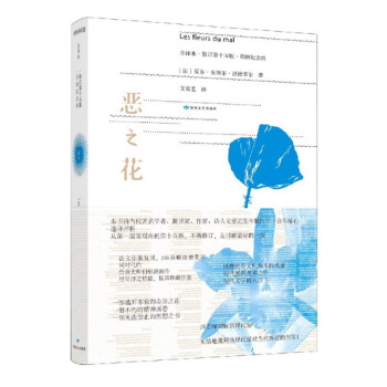 ��֮����ȫ�g�� ��ӆ��15�� �ʈD�o(j��)��棩