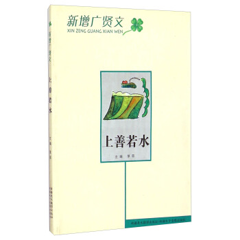 �����V�t�ģ�������ˮ