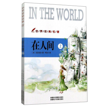 �����g�����b����(c��)��/���罛(j��ng)������