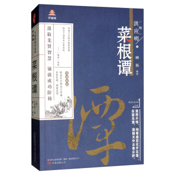 �f(w��n)��Ǉ�(gu��)�W(xu��)��(j��ng)������(j��)�棺�˸��T