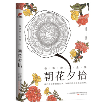 ����Ϧʰ/��Ѹɢ��ȫ����������ؼo(j��)��棩