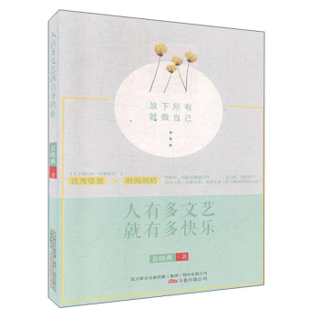 ���ж���ˇ���ж�옷