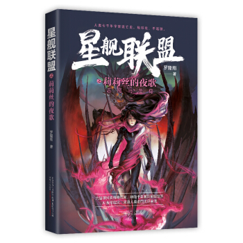 ��Ş(li��n)��֮����z��ҹ��